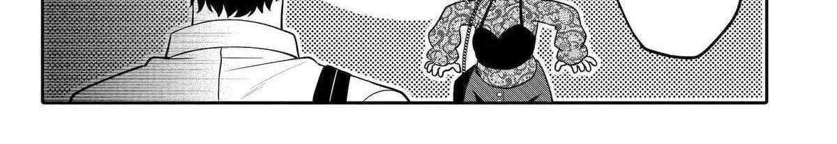 Alone in a Room With a Beautiful Girl in Defenseless Cute Pajamas - Chapter 9 - Page 42