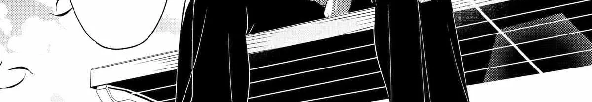 Alone in a Room With a Beautiful Girl in Defenseless Cute Pajamas - Chapter 9 - Page 52