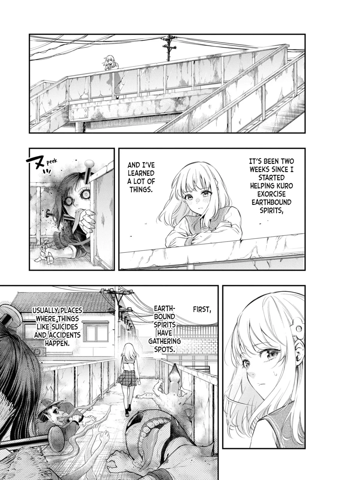 Someday, the Day I Go to Sleep - Chapter 7 - Page 3