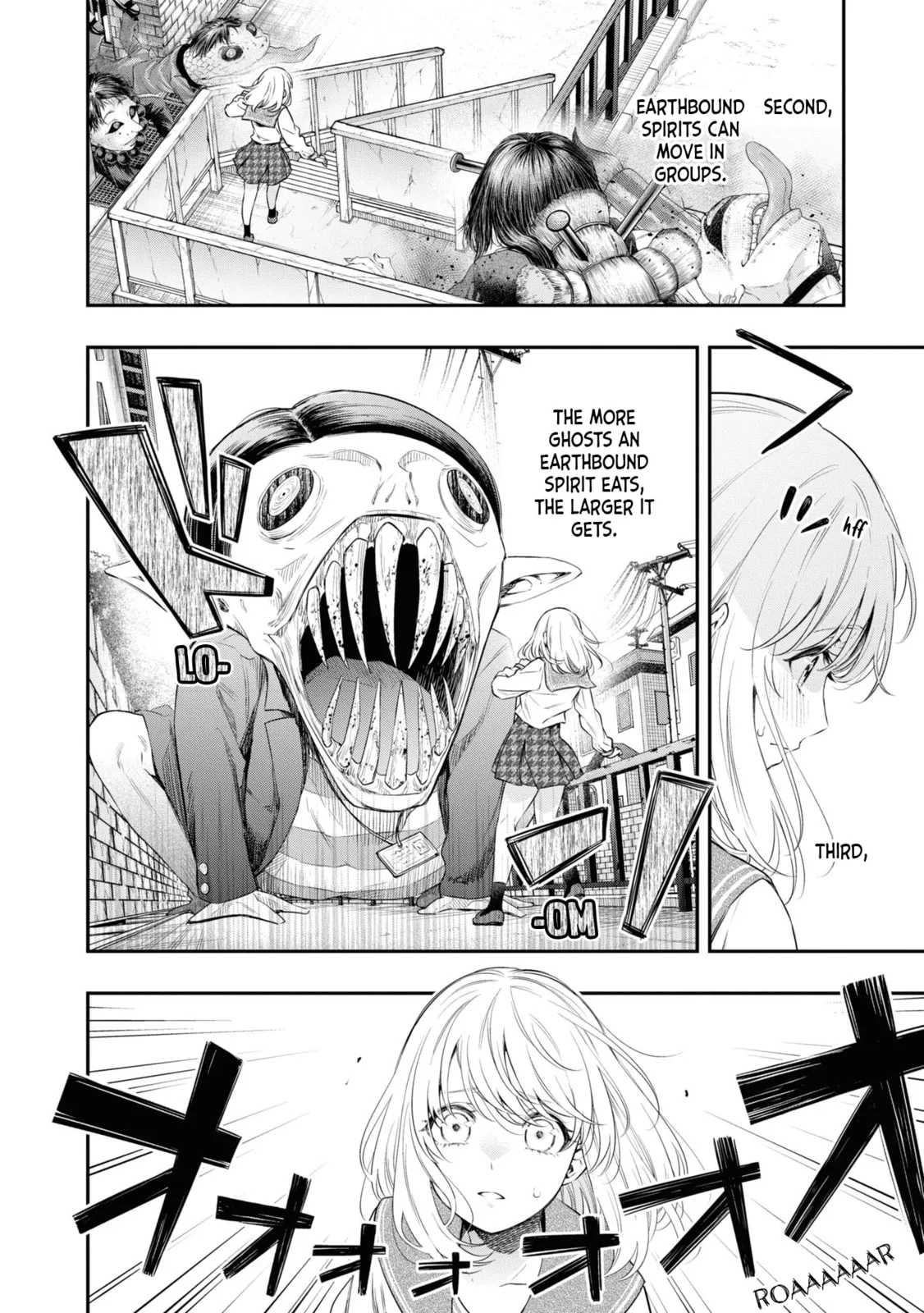 Someday, the Day I Go to Sleep - Chapter 7 - Page 4