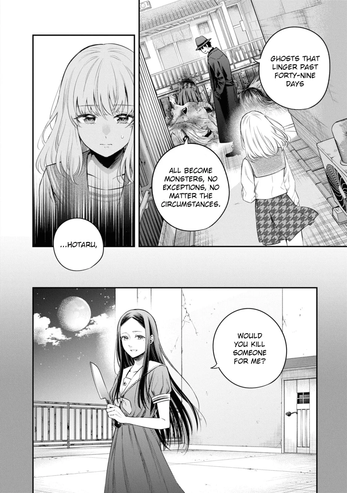 Someday, the Day I Go to Sleep - Chapter 7 - Page 8