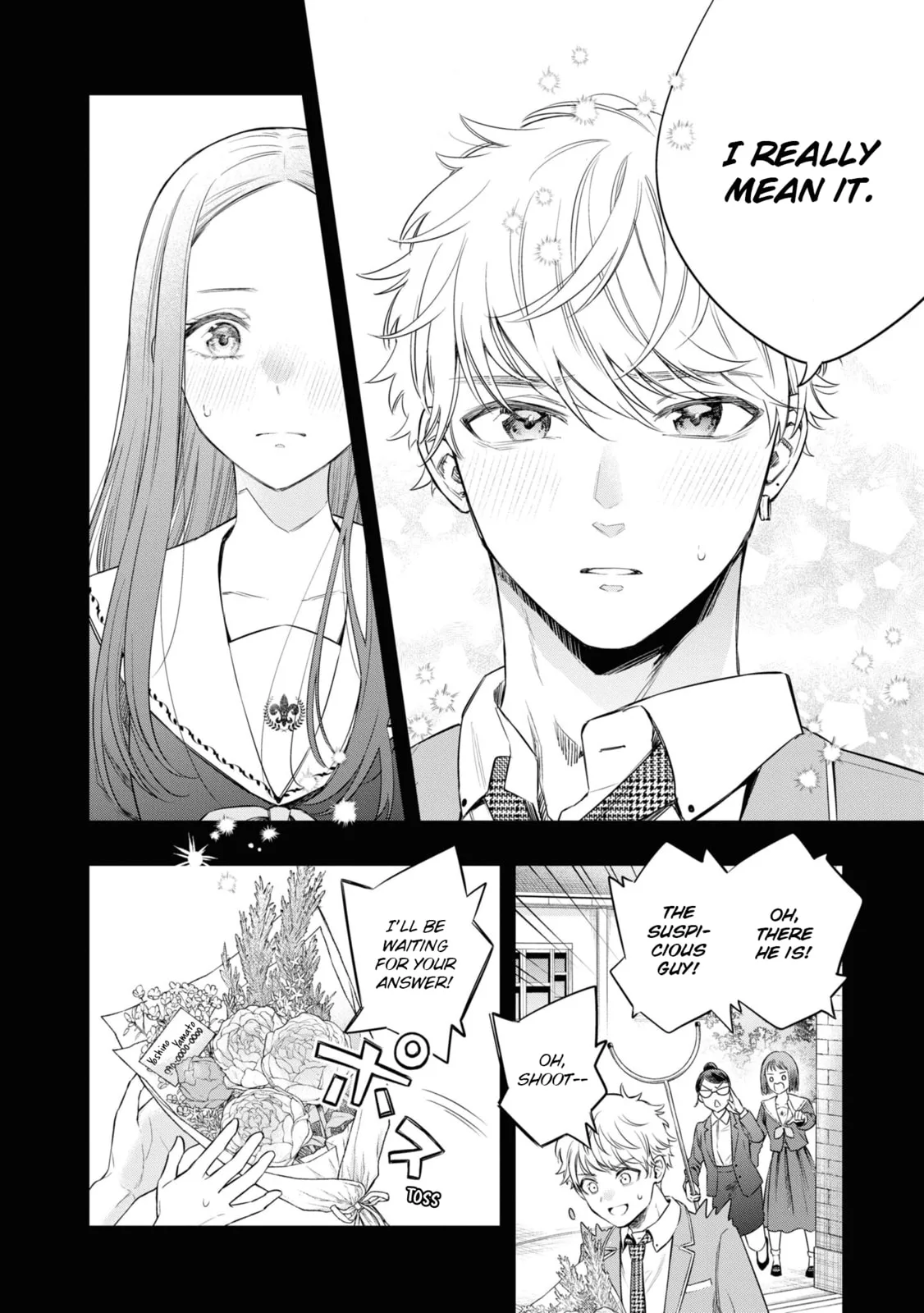 Someday, the Day I Go to Sleep - Chapter 7 - Page 14