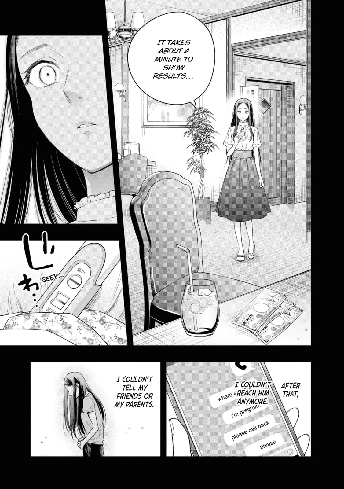 Someday, the Day I Go to Sleep - Chapter 7 - Page 19