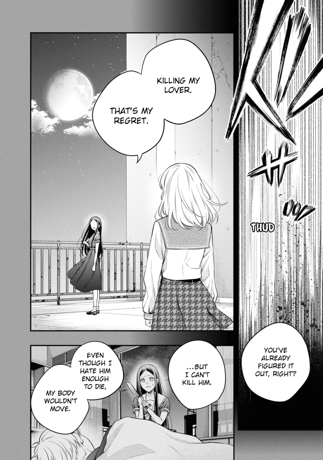 Someday, the Day I Go to Sleep - Chapter 7 - Page 24
