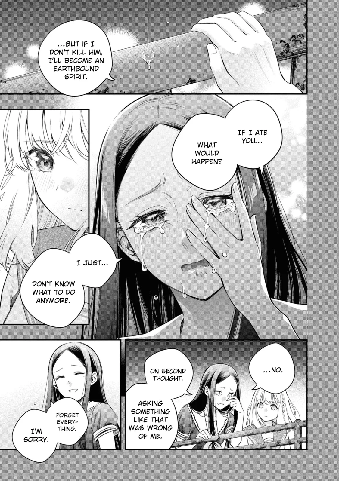 Someday, the Day I Go to Sleep - Chapter 7 - Page 25