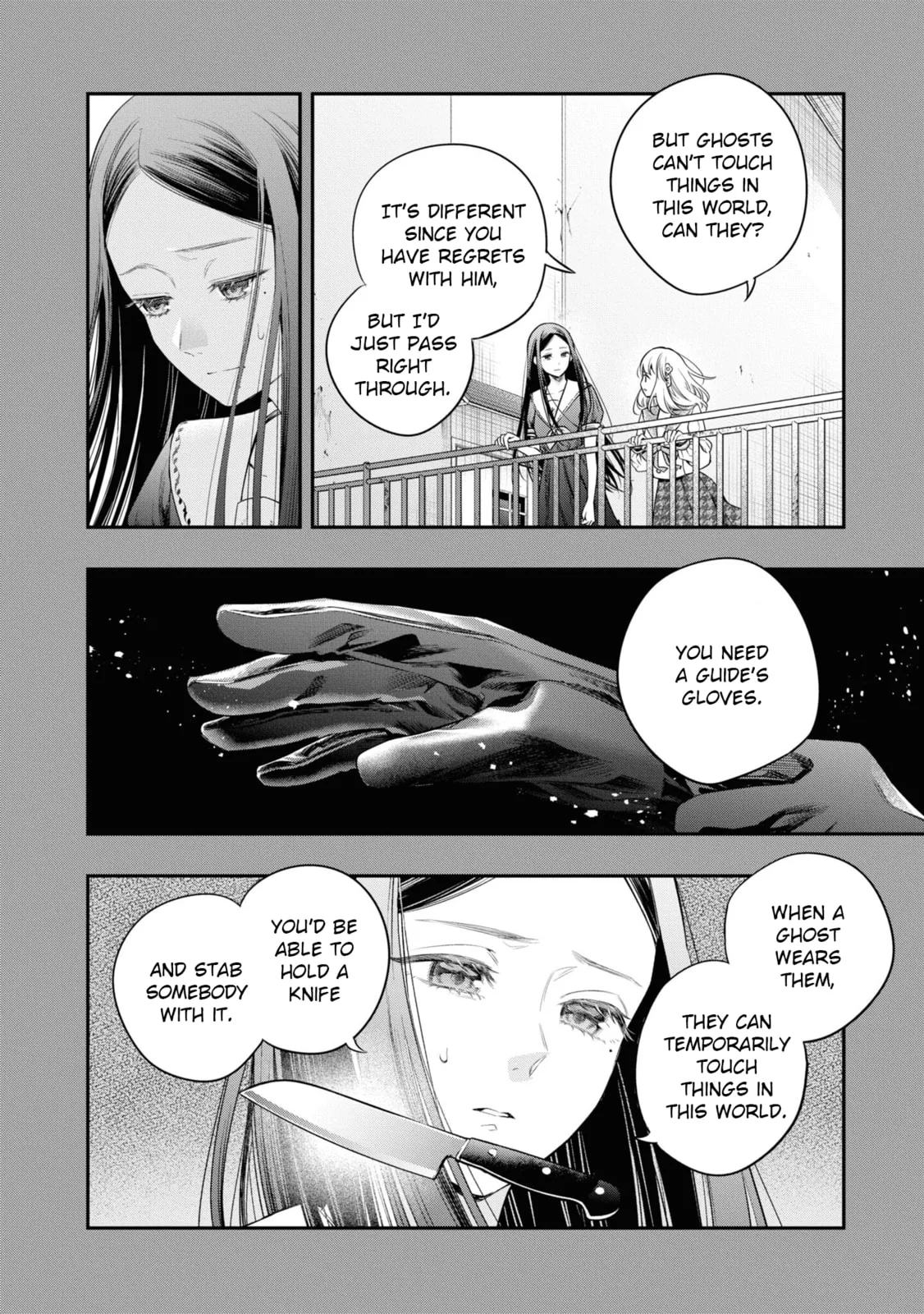 Someday, the Day I Go to Sleep - Chapter 7 - Page 28