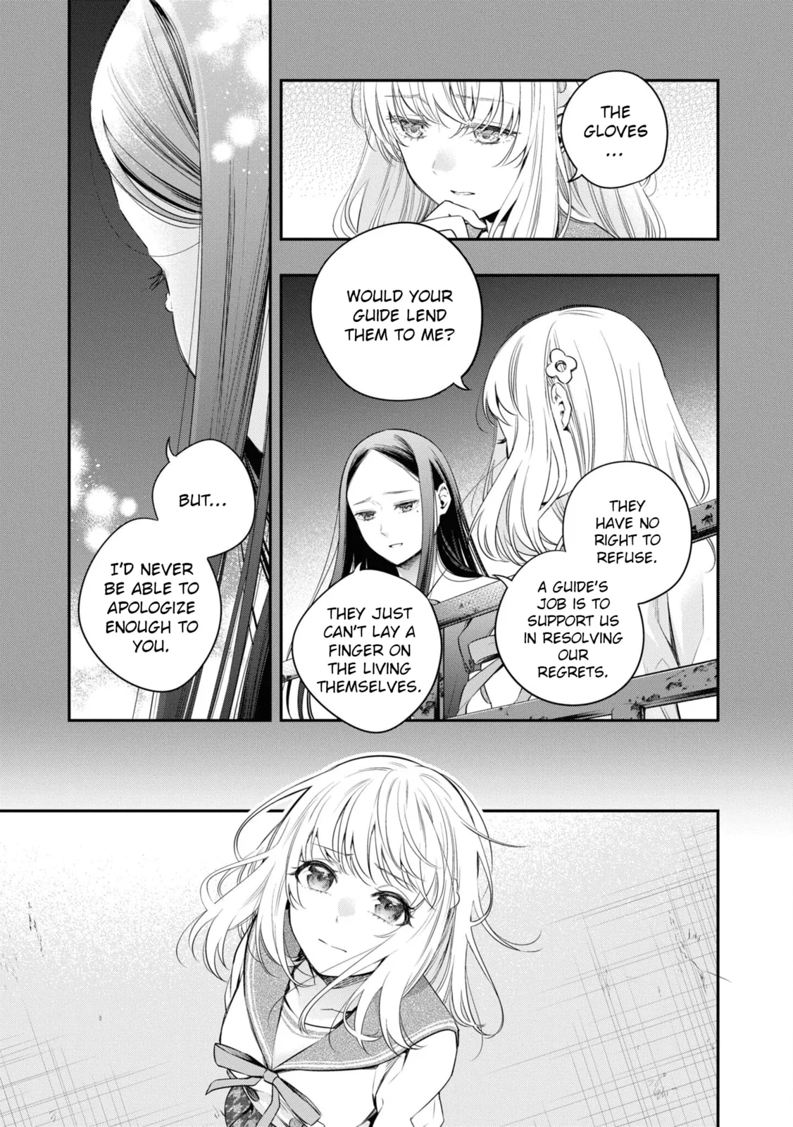 Someday, the Day I Go to Sleep - Chapter 7 - Page 29