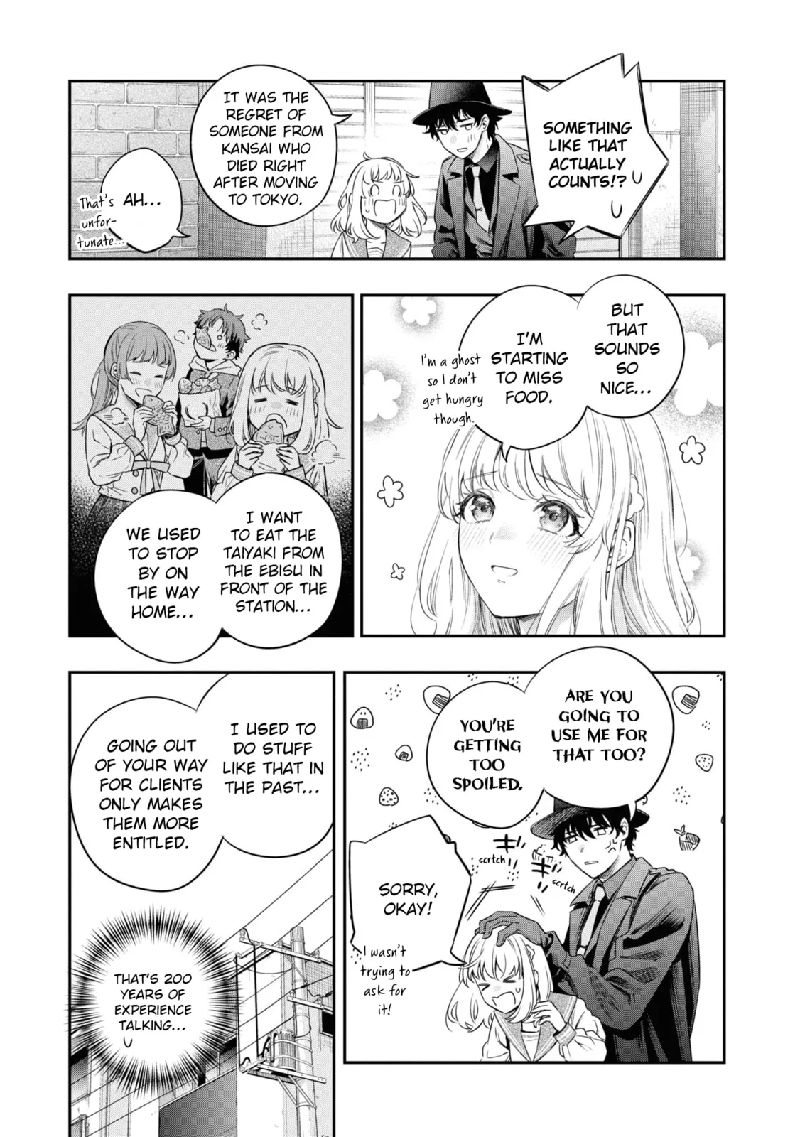 Someday, the Day I Go to Sleep - Chapter 7 - Page 33