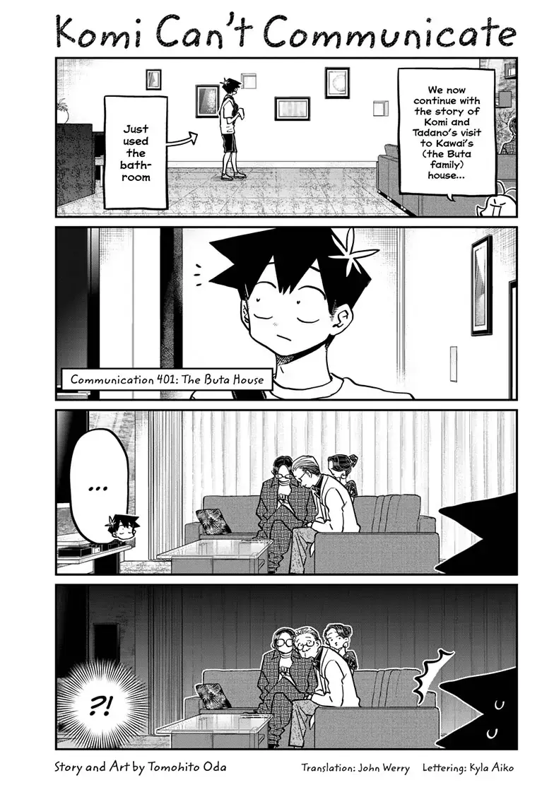 Komi-san wa Komyushou Desu - Chapter 401 - Page 1