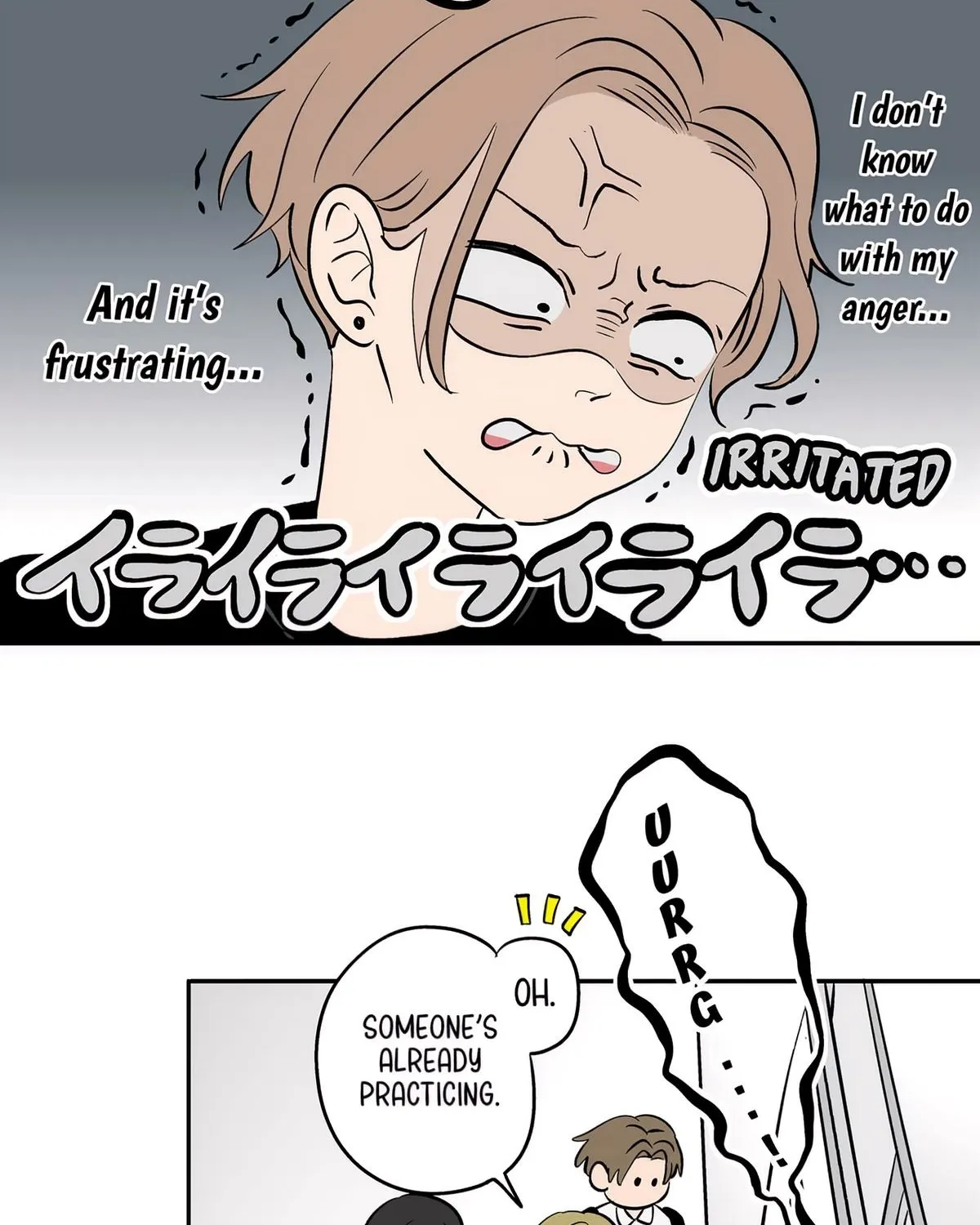 The Ramparts of Ice - Chapter 82 - Page 23