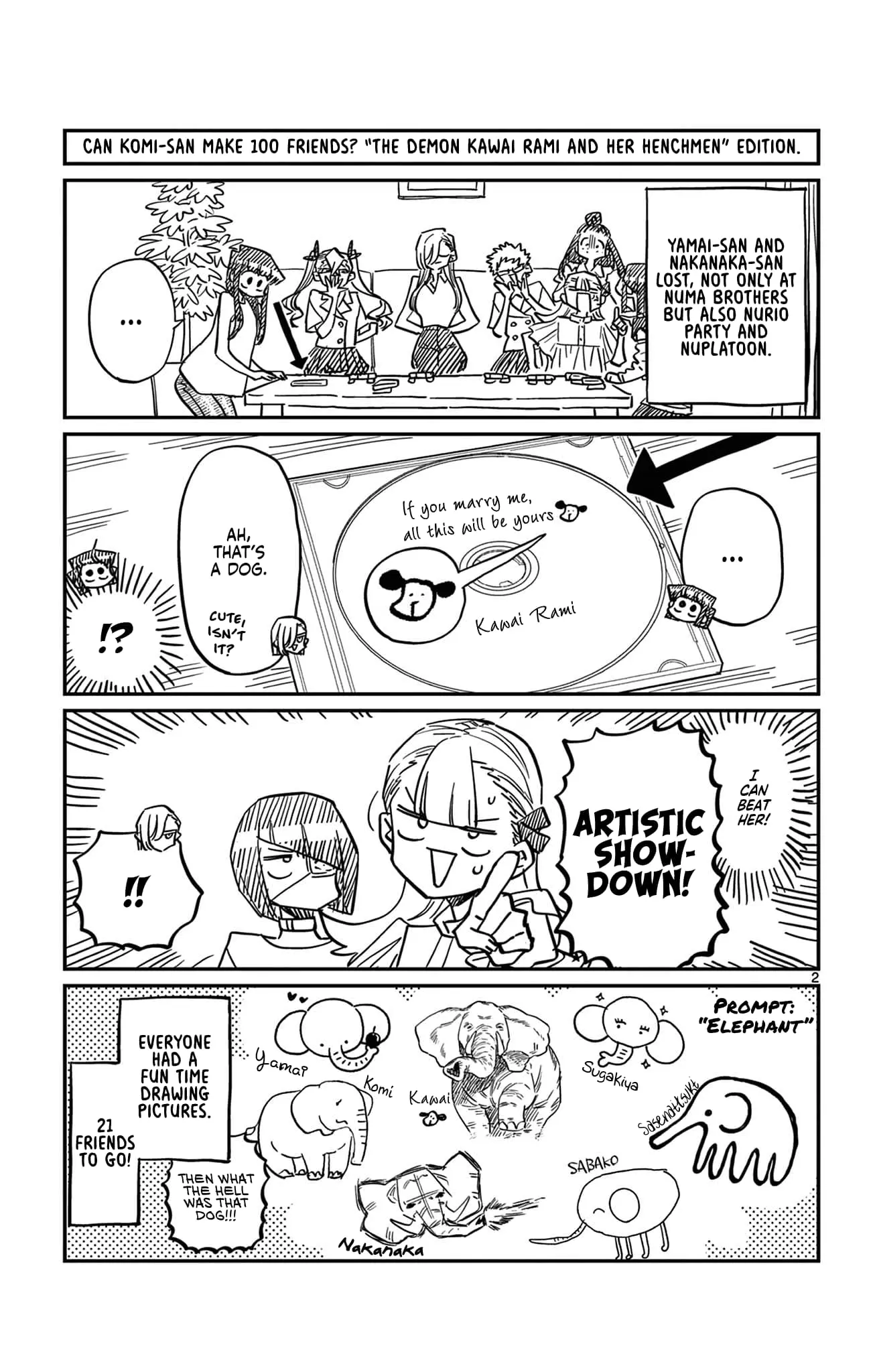 Komi-san wa Komyushou Desu - Chapter 401.5 - Page 5