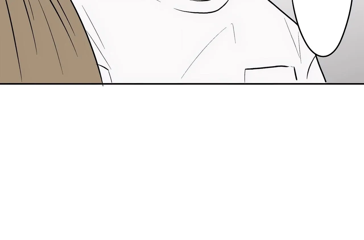 The Ramparts of Ice - Chapter 83 - Page 71