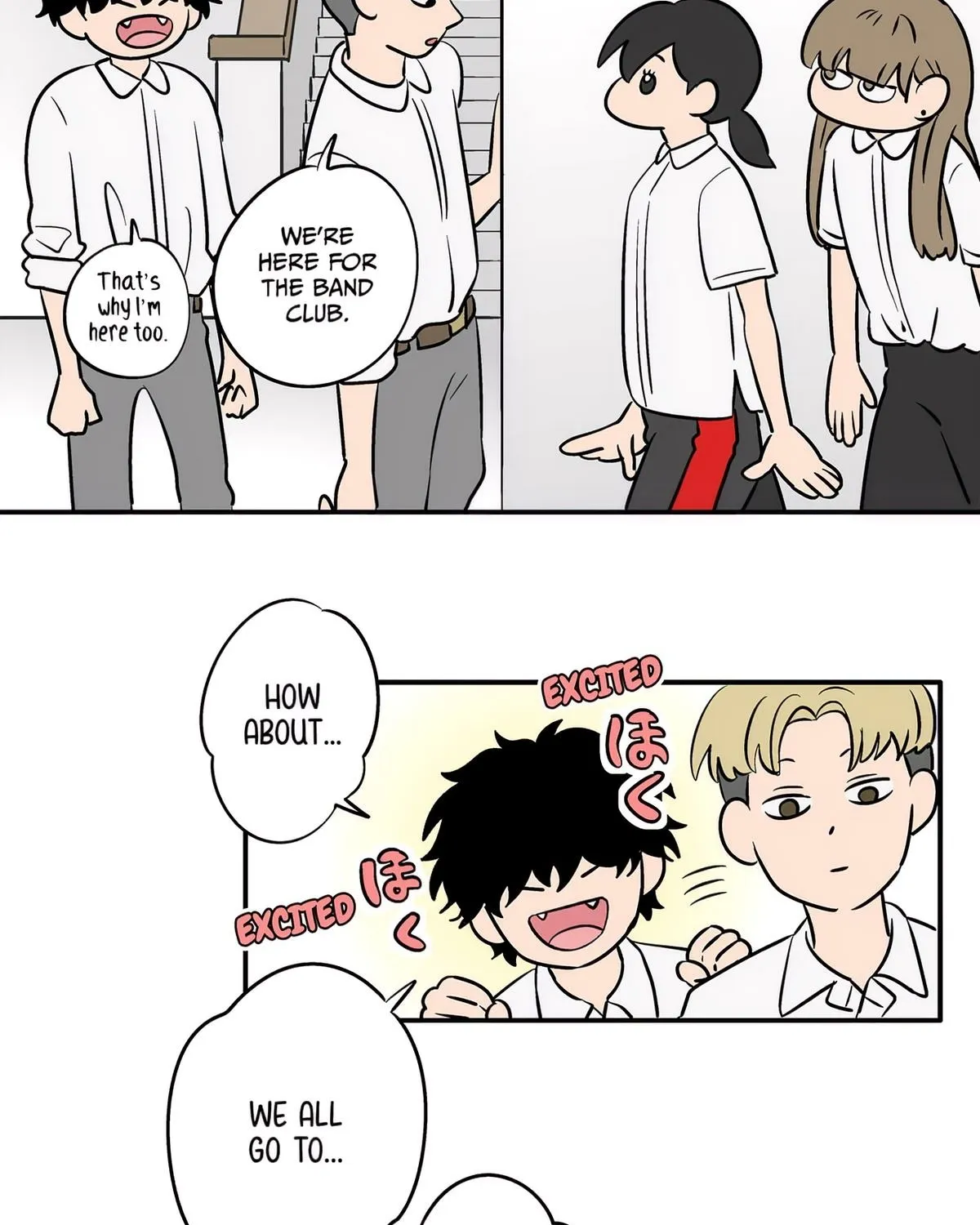 The Ramparts of Ice - Chapter 84 - Page 3
