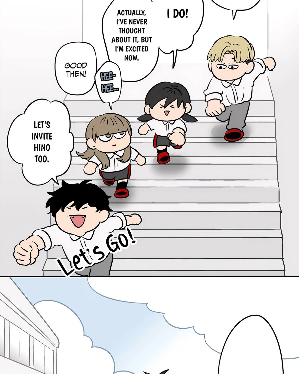 The Ramparts of Ice - Chapter 84 - Page 8