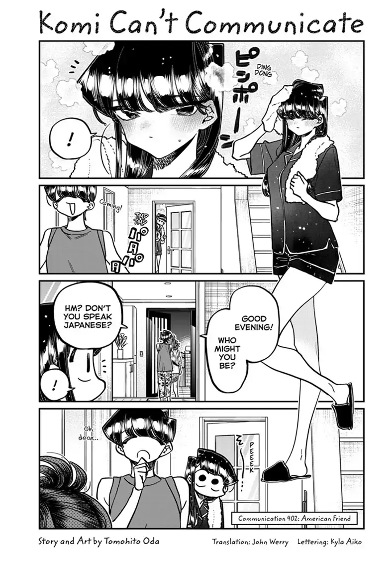 Komi-san wa Komyushou Desu - Chapter 402 - Page 1