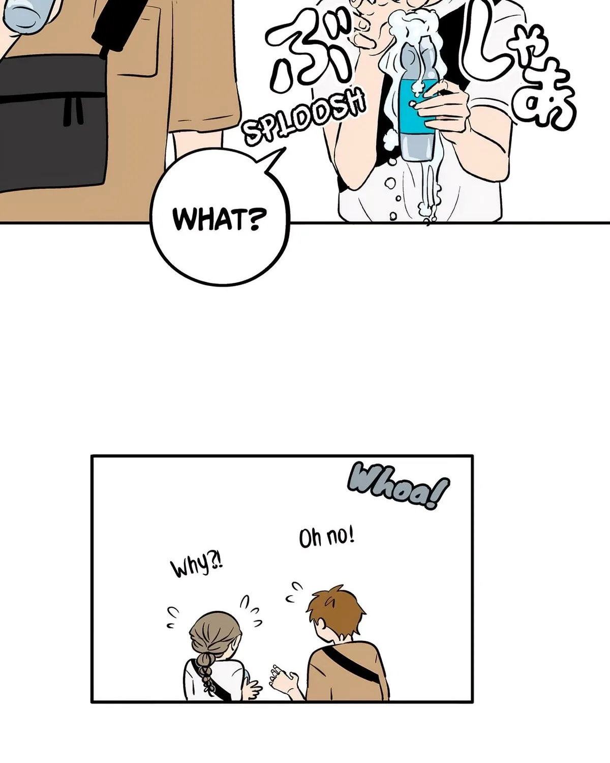 The Ramparts of Ice - Chapter 84 - Page 53