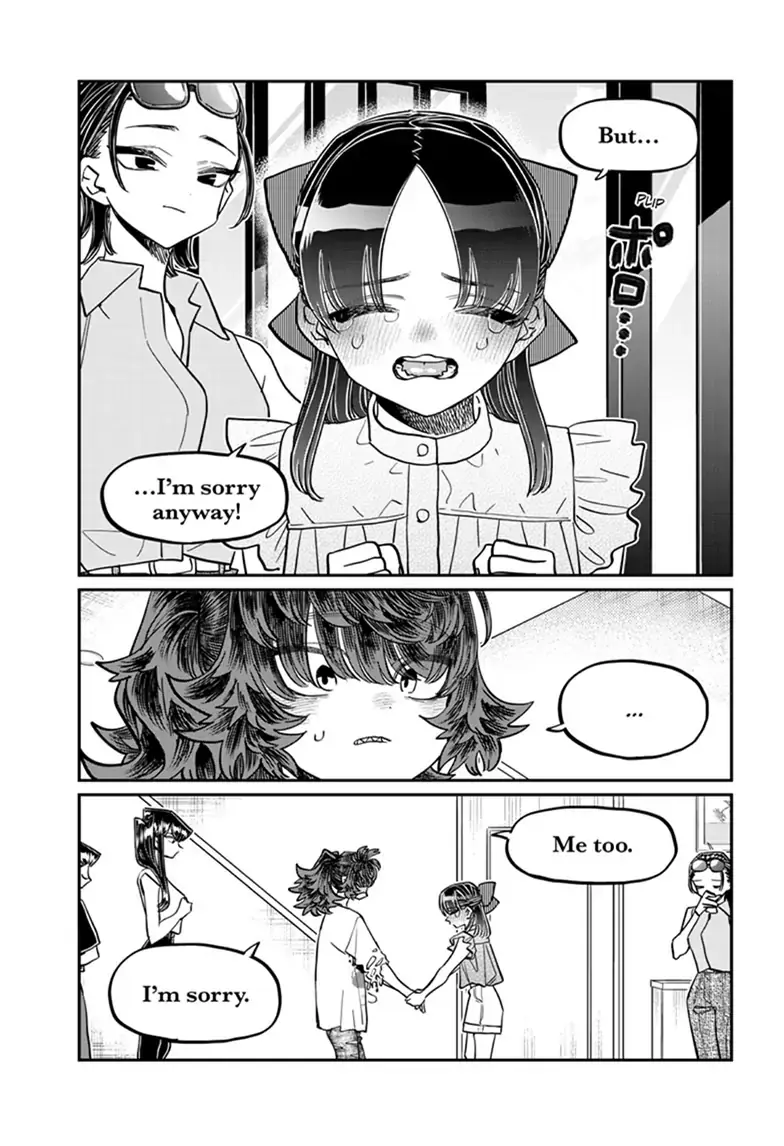 Komi-san wa Komyushou Desu - Chapter 402 - Page 17