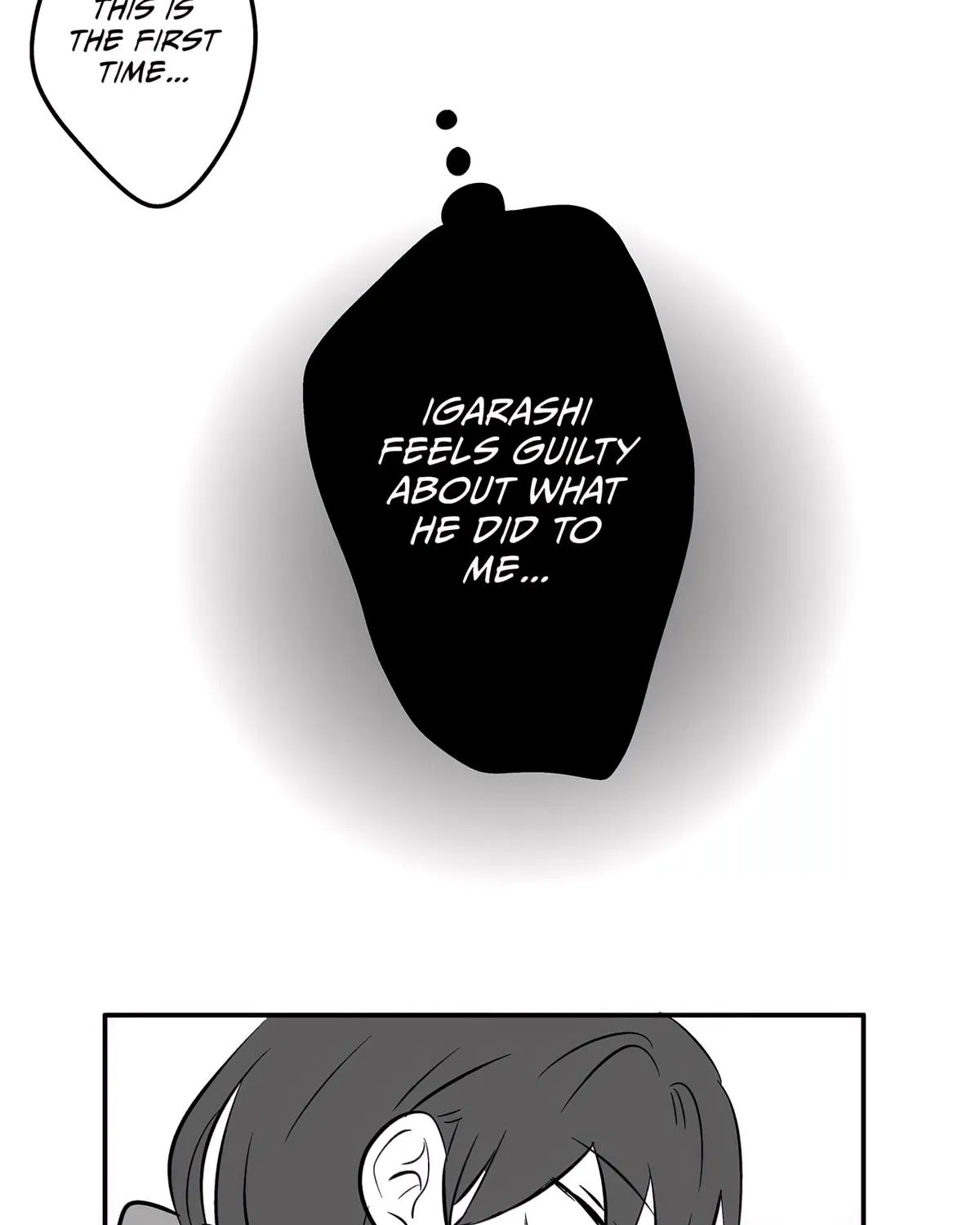 The Ramparts of Ice - Chapter 86 - Page 73