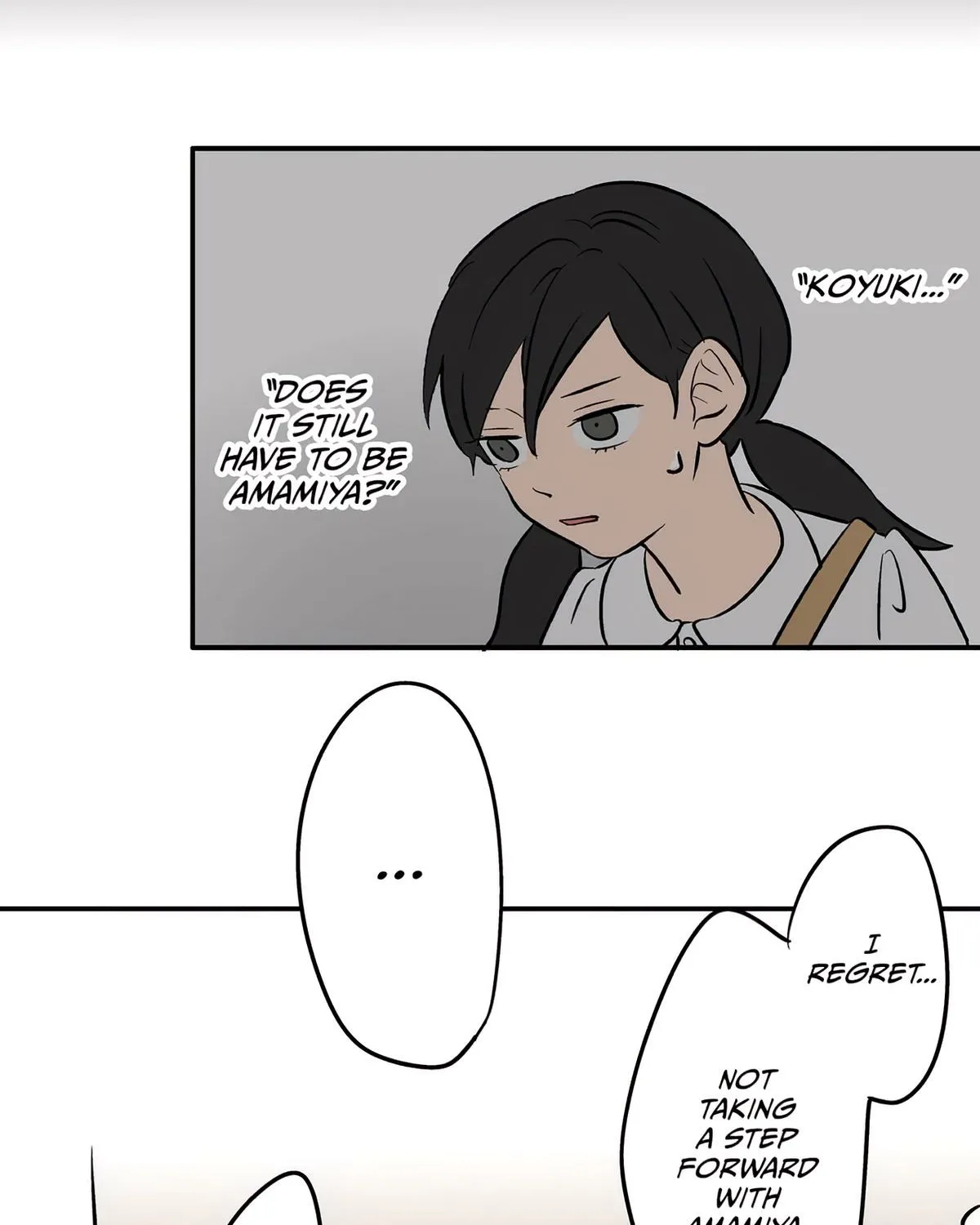 The Ramparts of Ice - Chapter 86 - Page 76