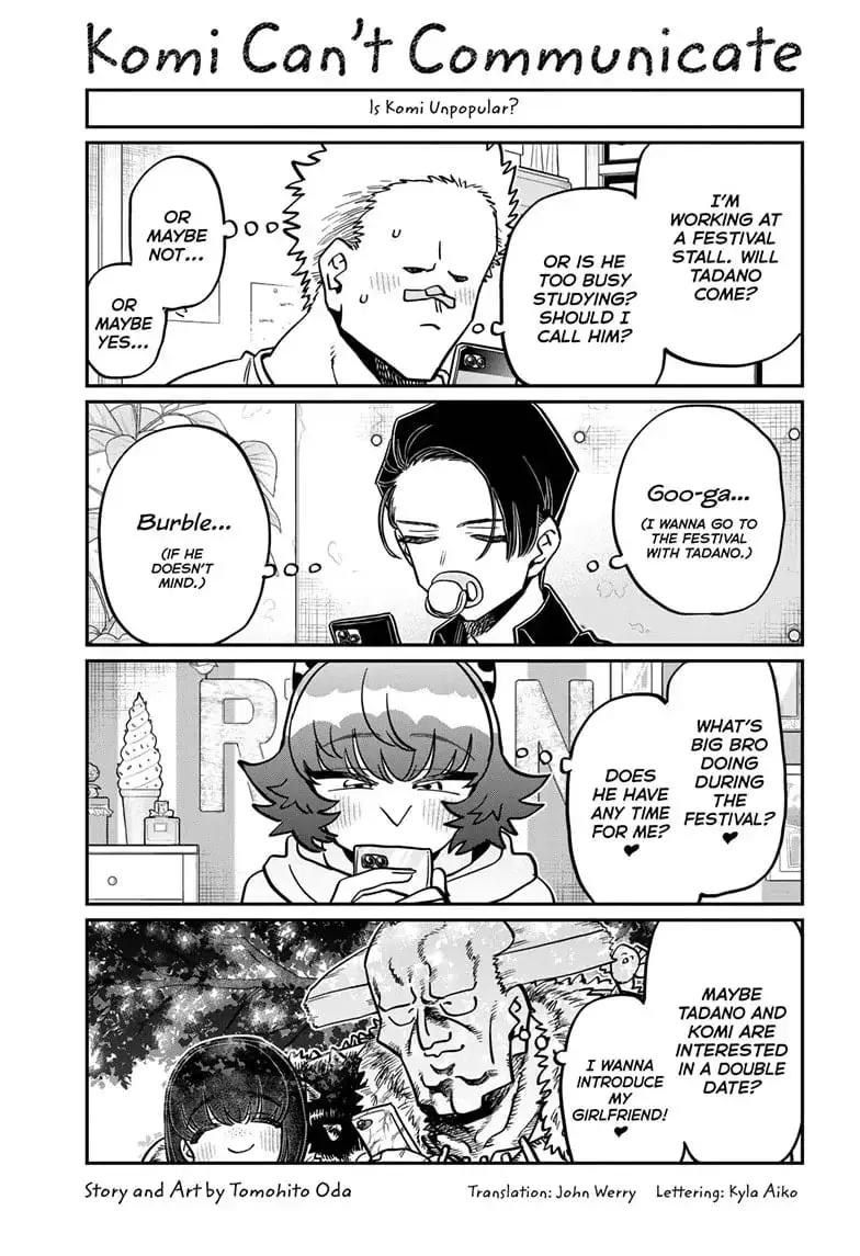 Komi-san wa Komyushou Desu - Chapter 403 - Page 1