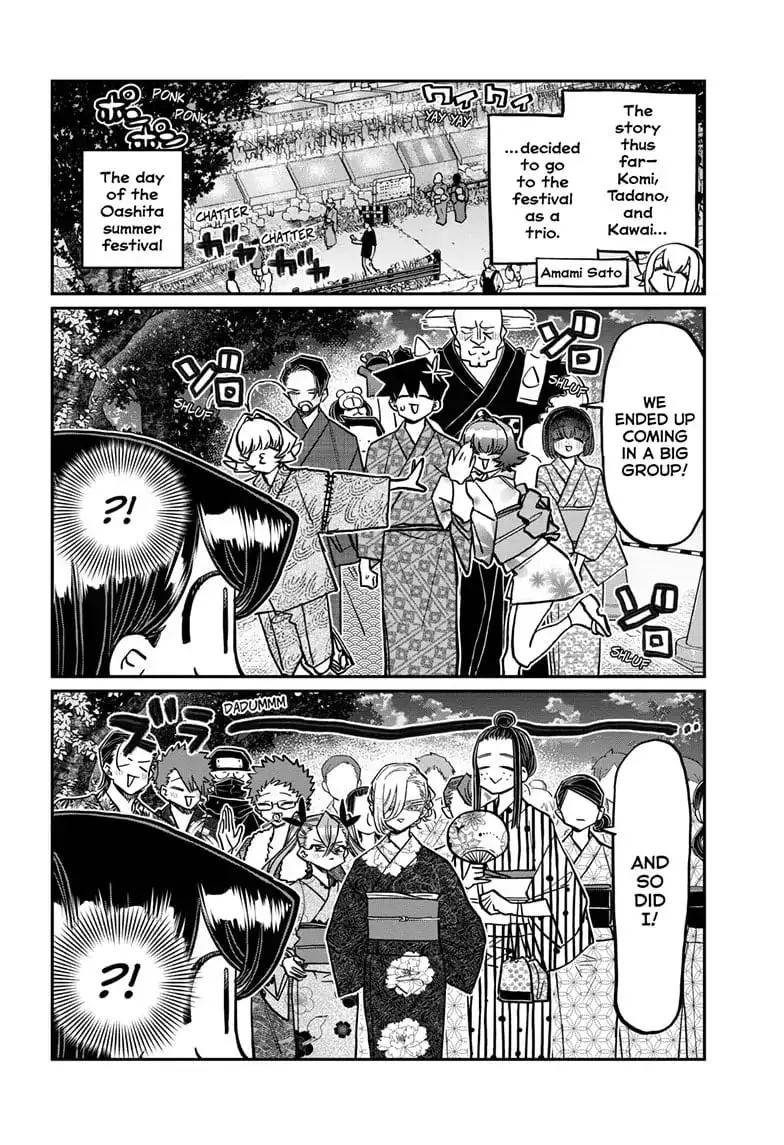 Komi-san wa Komyushou Desu - Chapter 403 - Page 2