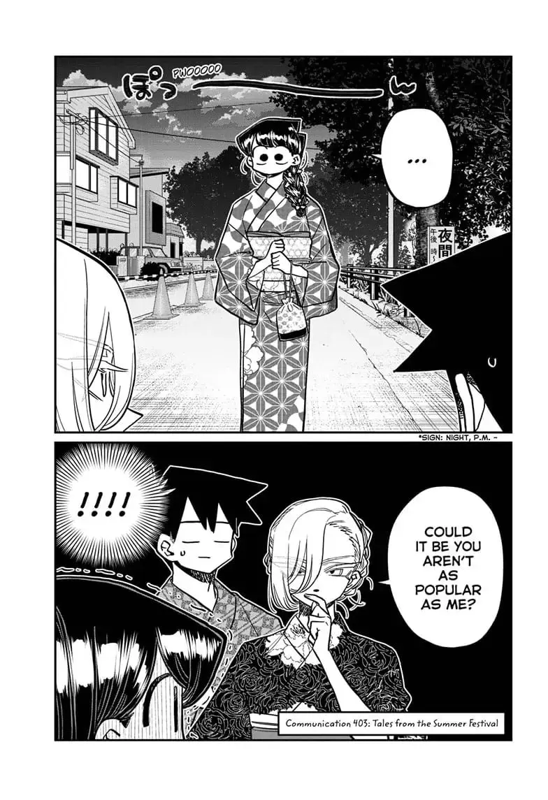 Komi-san wa Komyushou Desu - Chapter 403 - Page 3