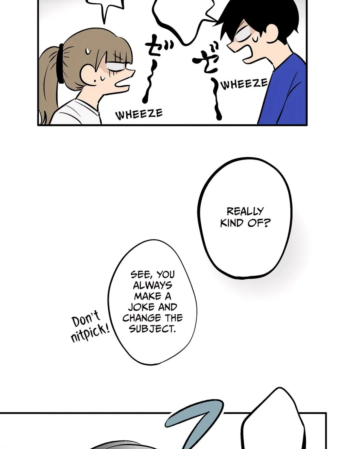 The Ramparts of Ice - Chapter 87 - Page 45