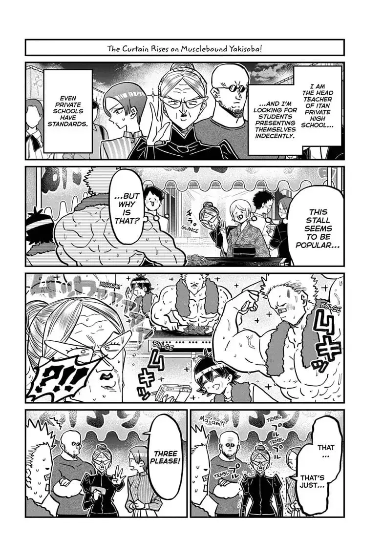 Komi-san wa Komyushou Desu - Chapter 403 - Page 6