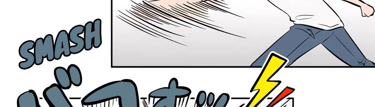The Ramparts of Ice - Chapter 88 - Page 7