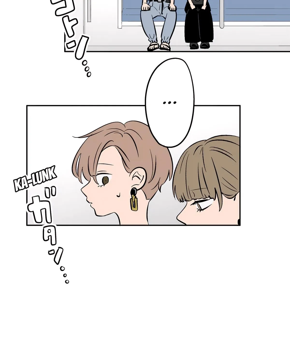 The Ramparts of Ice - Chapter 88 - Page 32