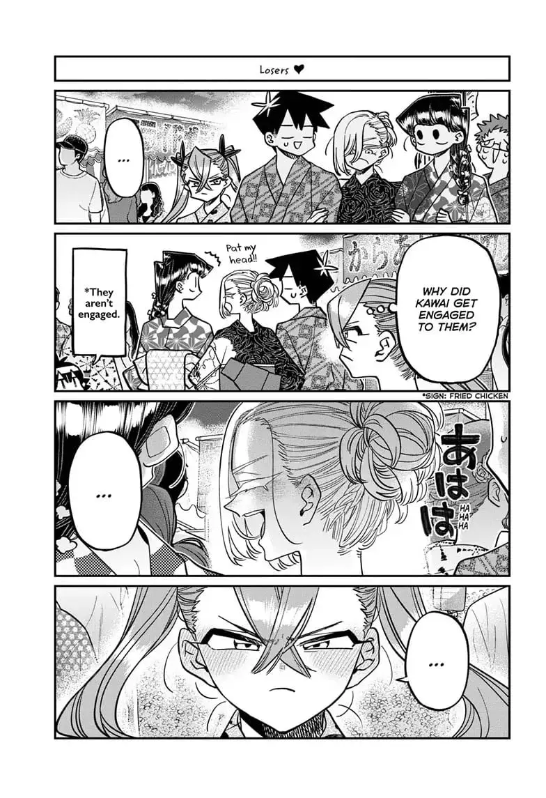 Komi-san wa Komyushou Desu - Chapter 403 - Page 13