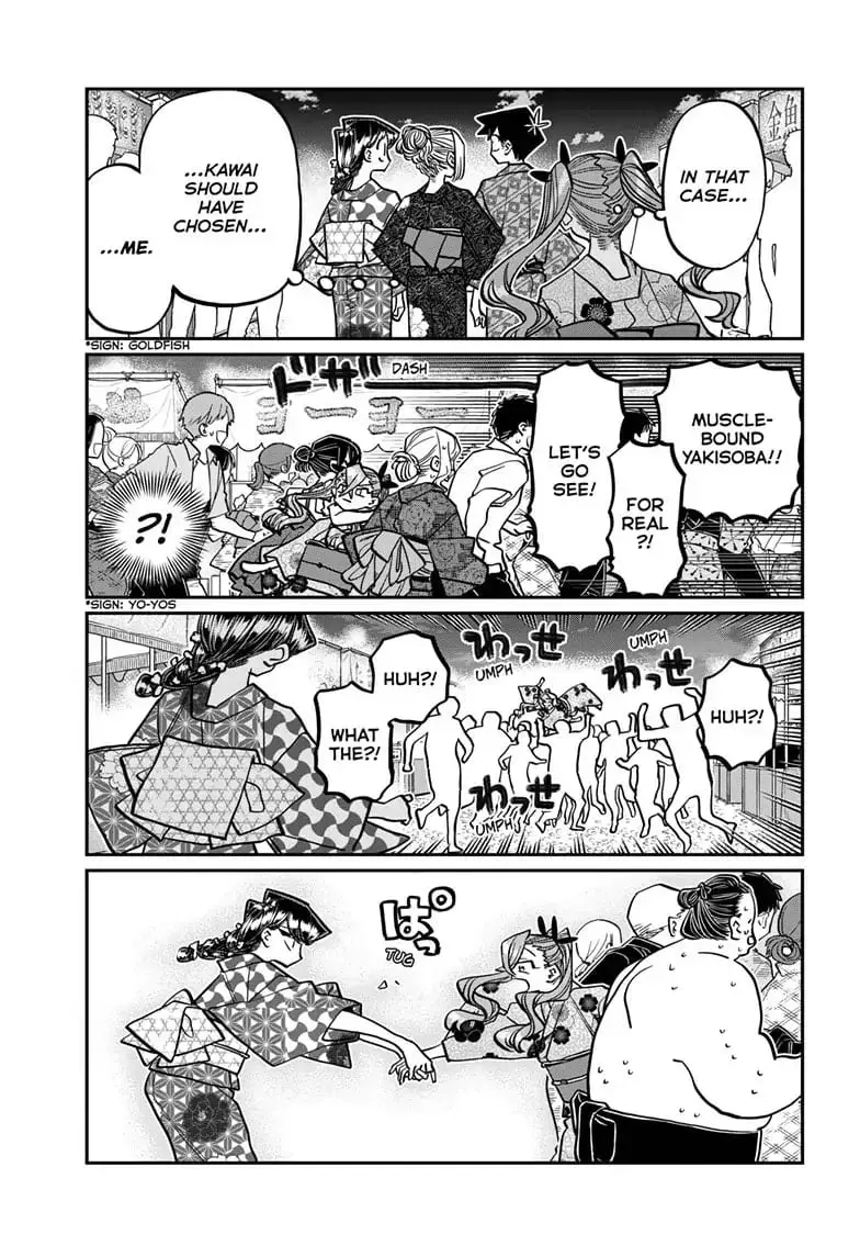 Komi-san wa Komyushou Desu - Chapter 403 - Page 15