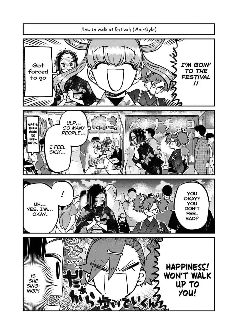 Komi-san wa Komyushou Desu - Chapter 403 - Page 17