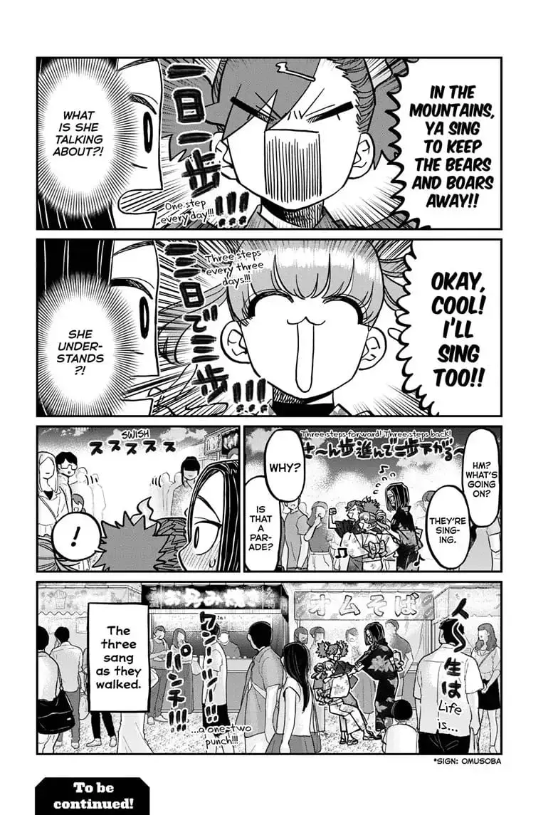 Komi-san wa Komyushou Desu - Chapter 403 - Page 18