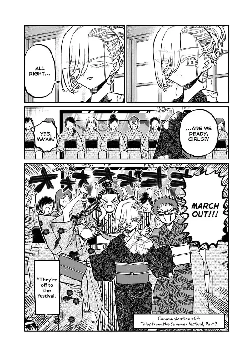 Komi-san wa Komyushou Desu - Chapter 404 - Page 3