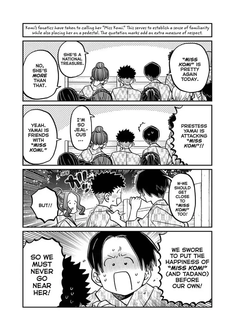 Komi-san wa Komyushou Desu - Chapter 404 - Page 5