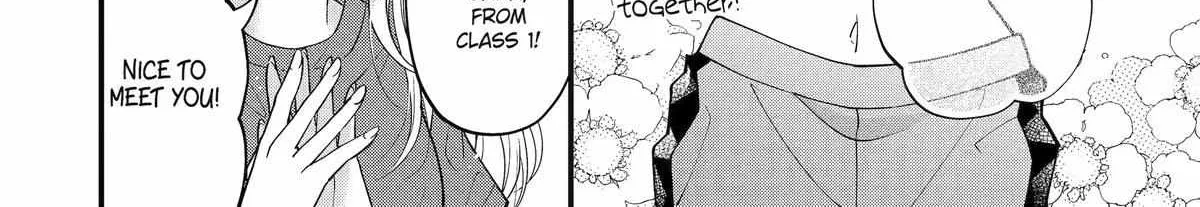 My Classmate James - Chapter 10 - Page 4