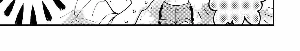 My Classmate James - Chapter 10 - Page 6