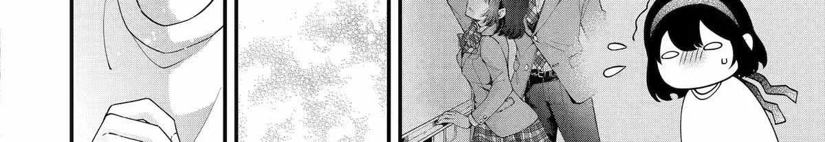 My Classmate James - Chapter 10 - Page 8