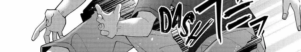 My Classmate James - Chapter 10 - Page 10