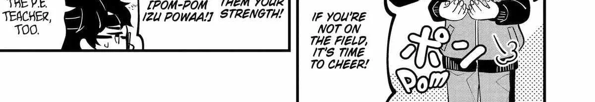 My Classmate James - Chapter 10 - Page 14
