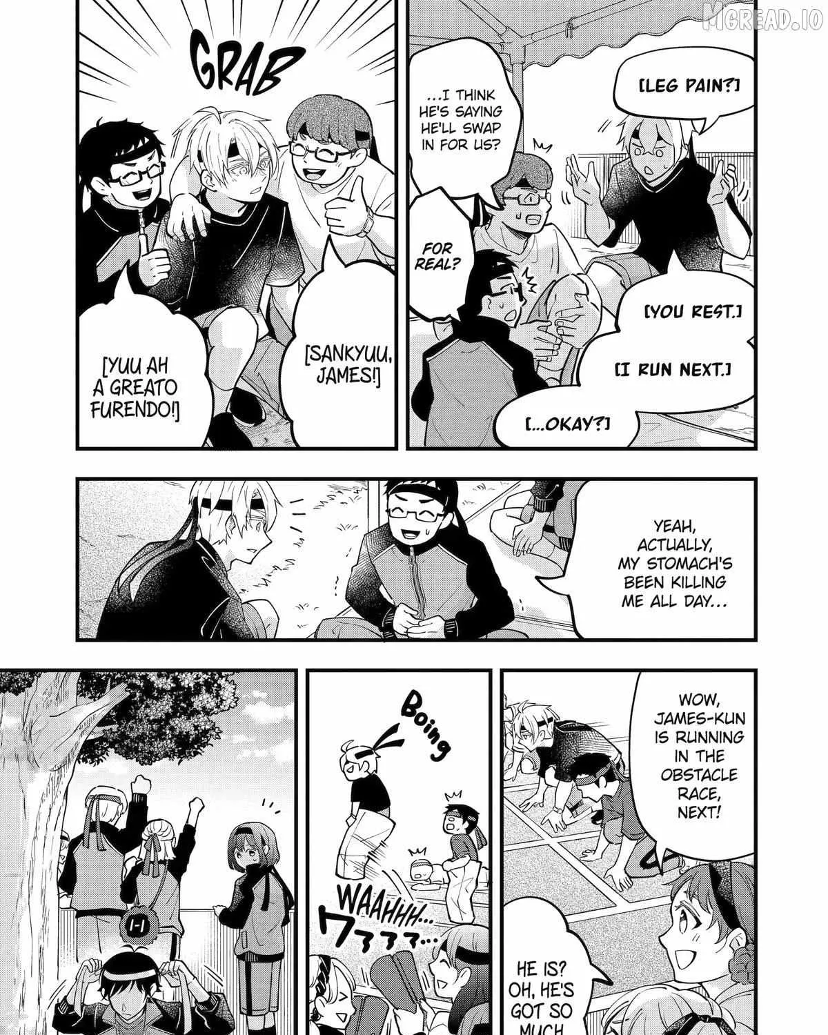 My Classmate James - Chapter 10 - Page 17
