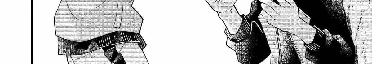 My Classmate James - Chapter 10 - Page 20