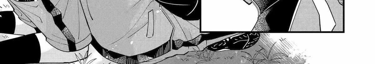 My Classmate James - Chapter 10 - Page 22
