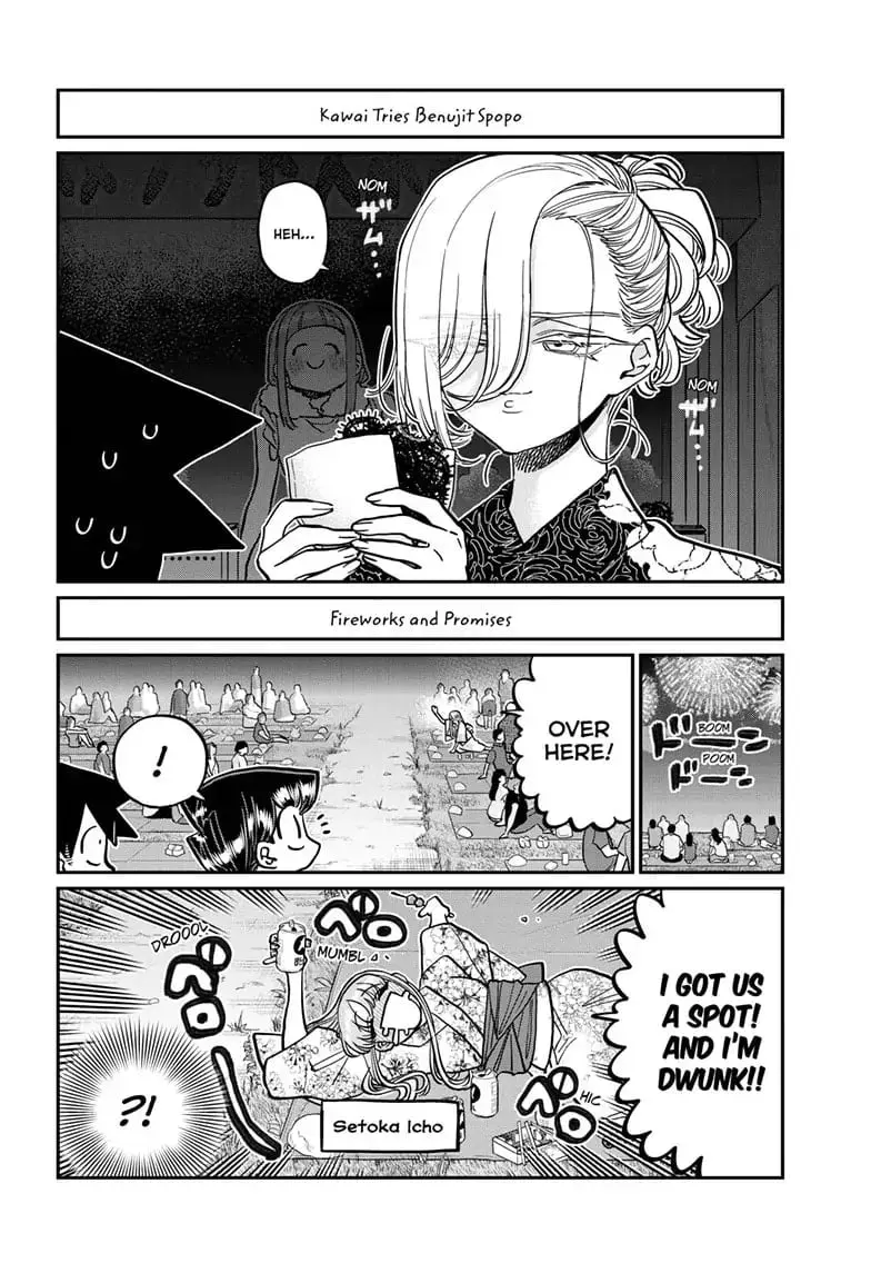 Komi-san wa Komyushou Desu - Chapter 404 - Page 12