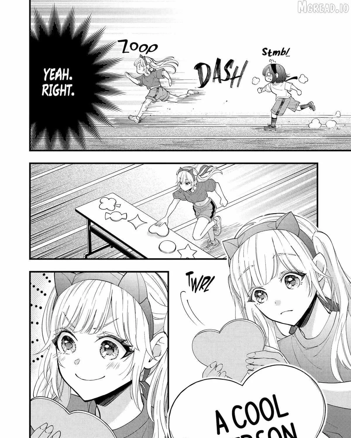 My Classmate James - Chapter 10 - Page 47