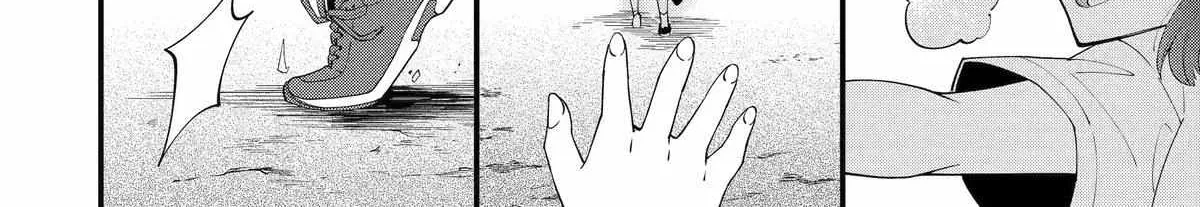 My Classmate James - Chapter 10 - Page 52