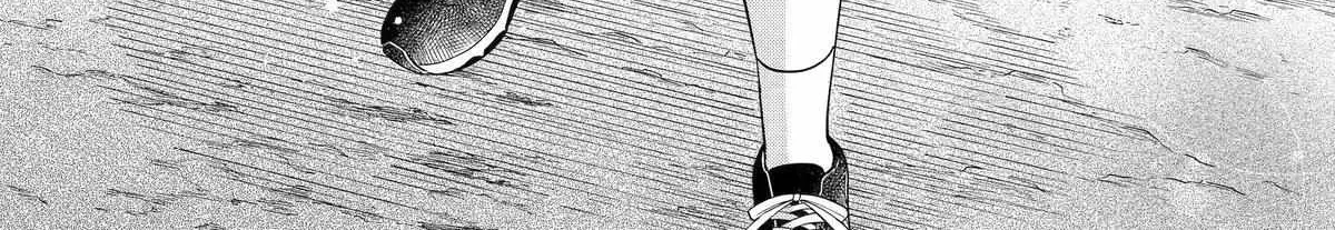 My Classmate James - Chapter 10 - Page 62