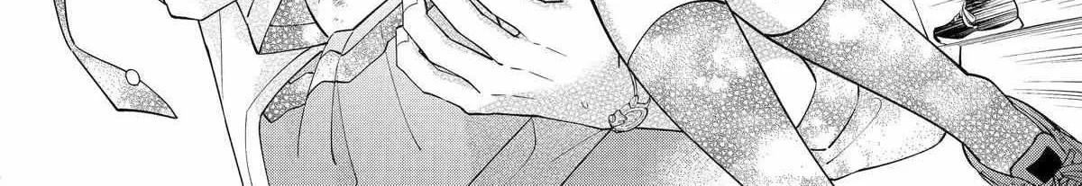 My Classmate James - Chapter 10 - Page 64