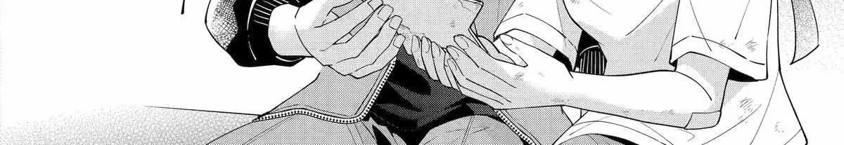 My Classmate James - Chapter 10 - Page 68
